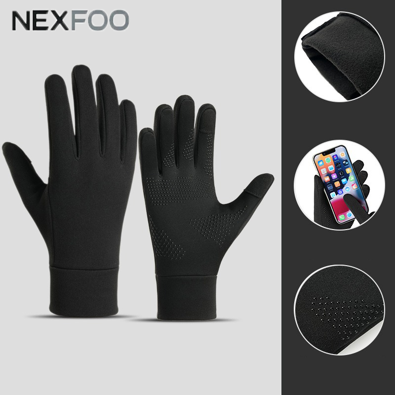 utumn Winter Touchscreen Sport - Knit Glove Touch Screen recension och pris