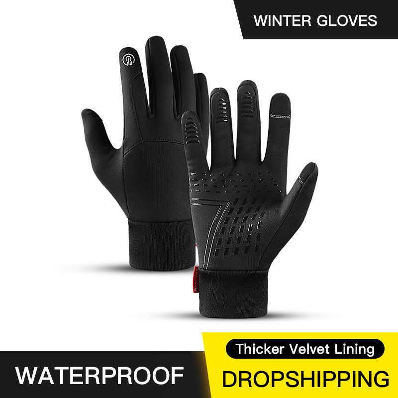 Dropshipping Winter Outdoor Sp - Knit Glove Touch Screen recension och pris