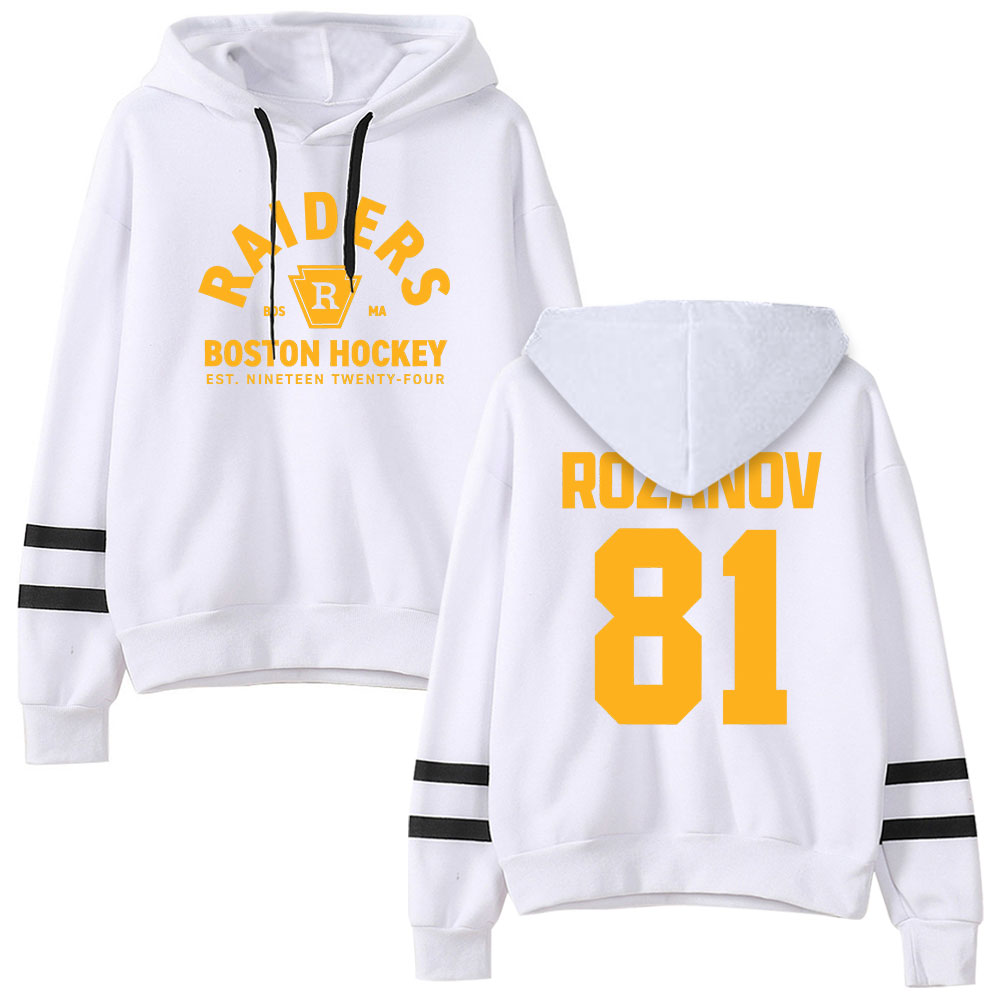 Heated Rivalry Merch Ilya Roza - Winter Clothes Shop recension och pris