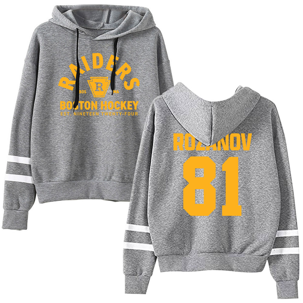 Heated Rivalry Merch Ilya Roza - Winter Clothes Shop recension och pris