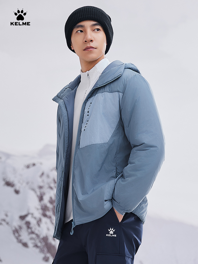 Kelme Lightweight Hooded Outdo - Winter Clothing Hiking recension och pris