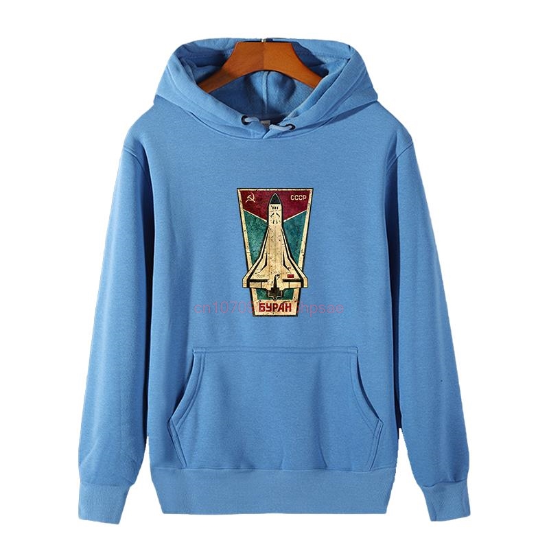 Russian Space Shuttle Cccp Gra - Winter Clothing Essentials For Men recension och pris