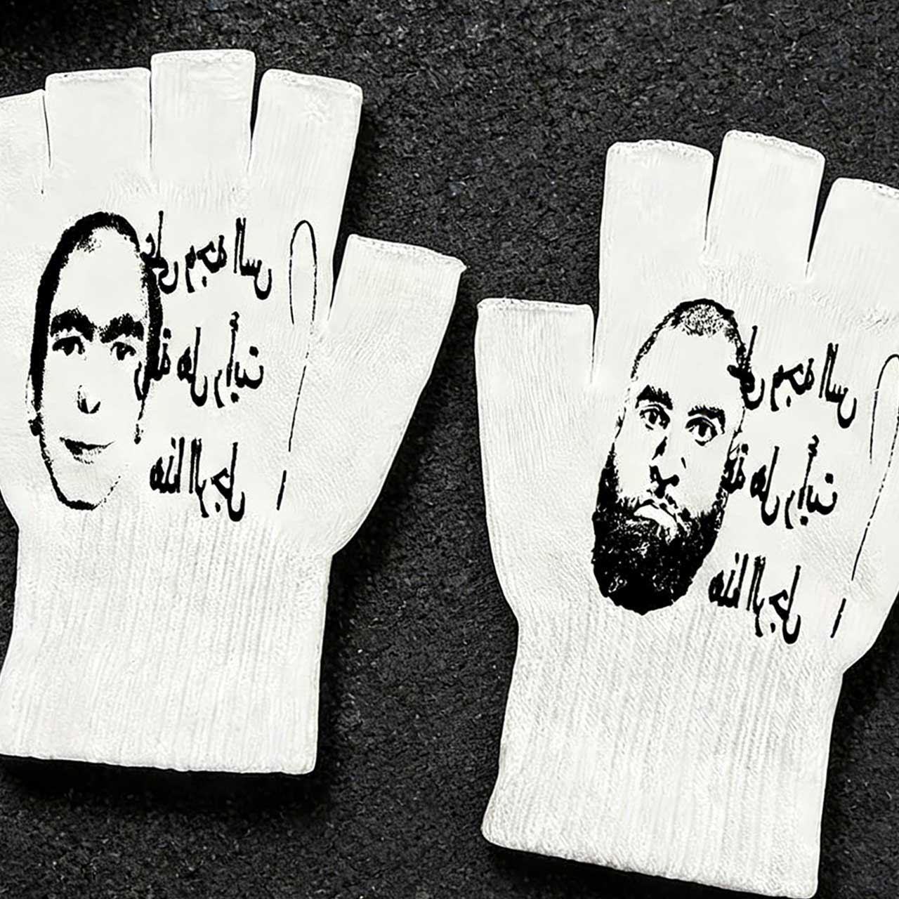 Y2K Retro Printed Fingerless G - Knit Glove Touch Screen recension och pris