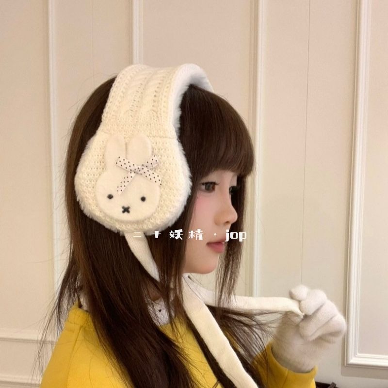 Miffy Plush Knit Ear Muffs Wom - Winter Clothing Earmuffs recension och pris