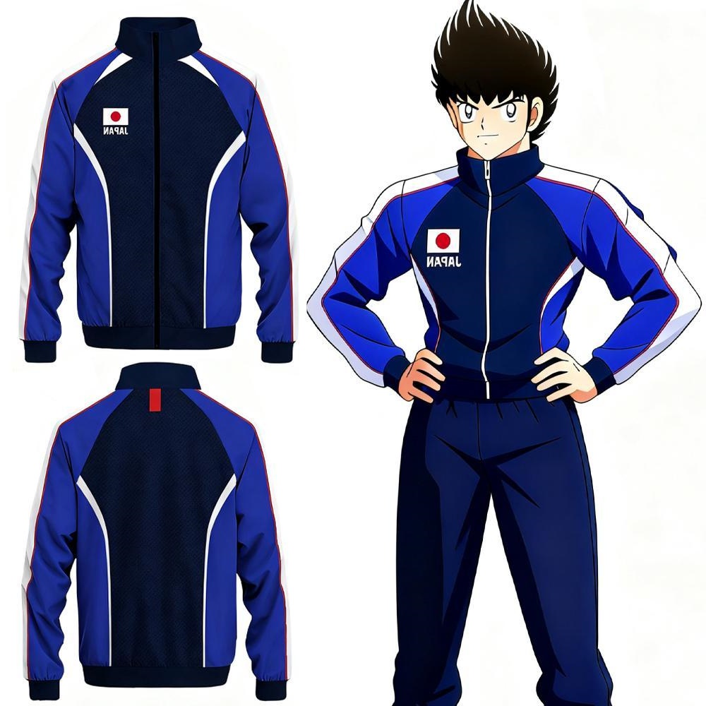 3D Anime Captain Tsubasa Japan - Winter Clothing Anime recension och pris