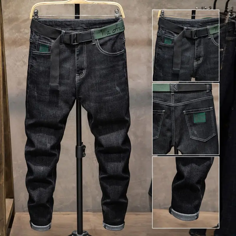 Winter Pants Brushed Denim Fab - Winter Clothes Shop recension och pris