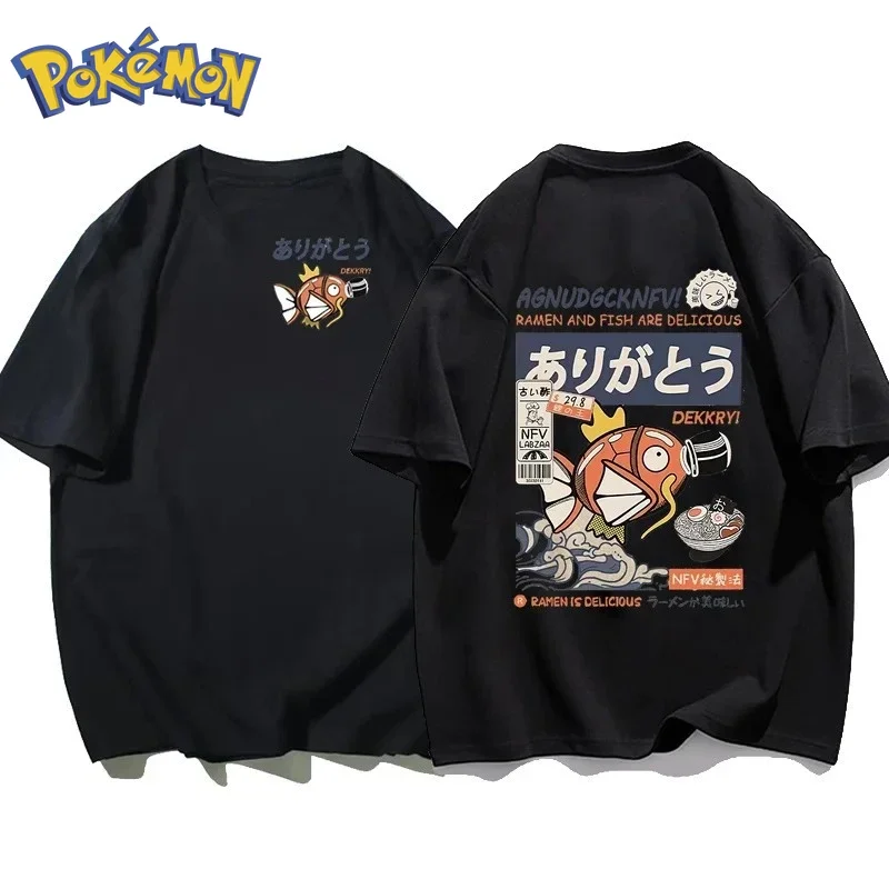Pokémon Anime Magikarp Printin - Winter Clothing Anime recension och pris